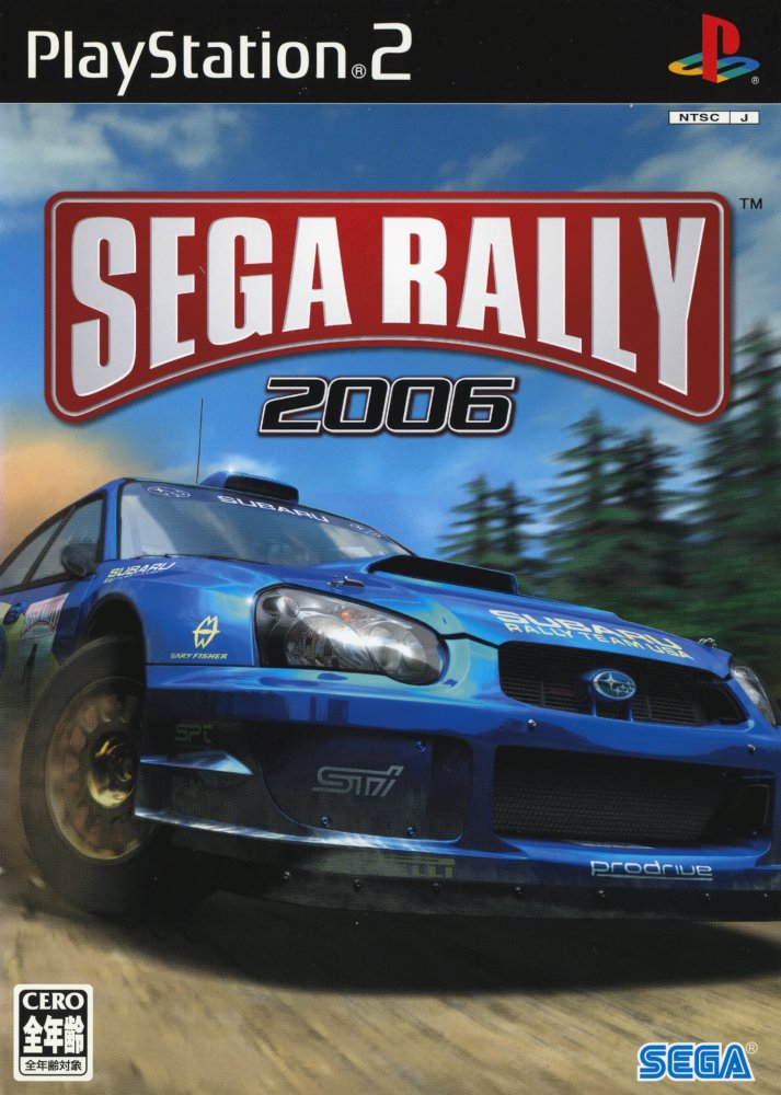 Capa do jogo Sega Rally 2006
