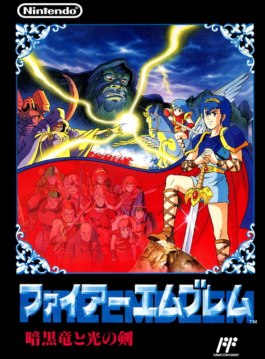 Capa do jogo Fire Emblem: Ankoku Ryu to Hikari no Tsurugi