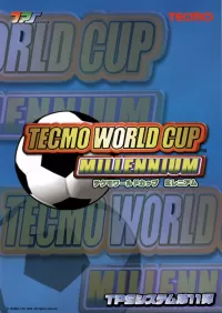 Capa de Tecmo World Cup Millennium