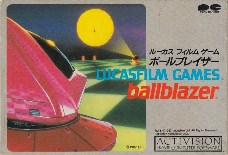 Capa do jogo Ballblazer