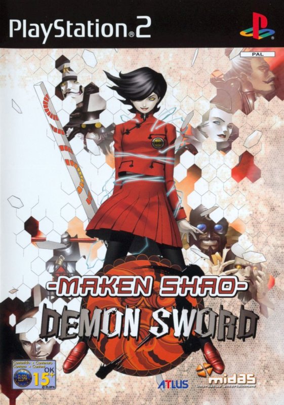 Capa do jogo Maken Shao: Demon Sword