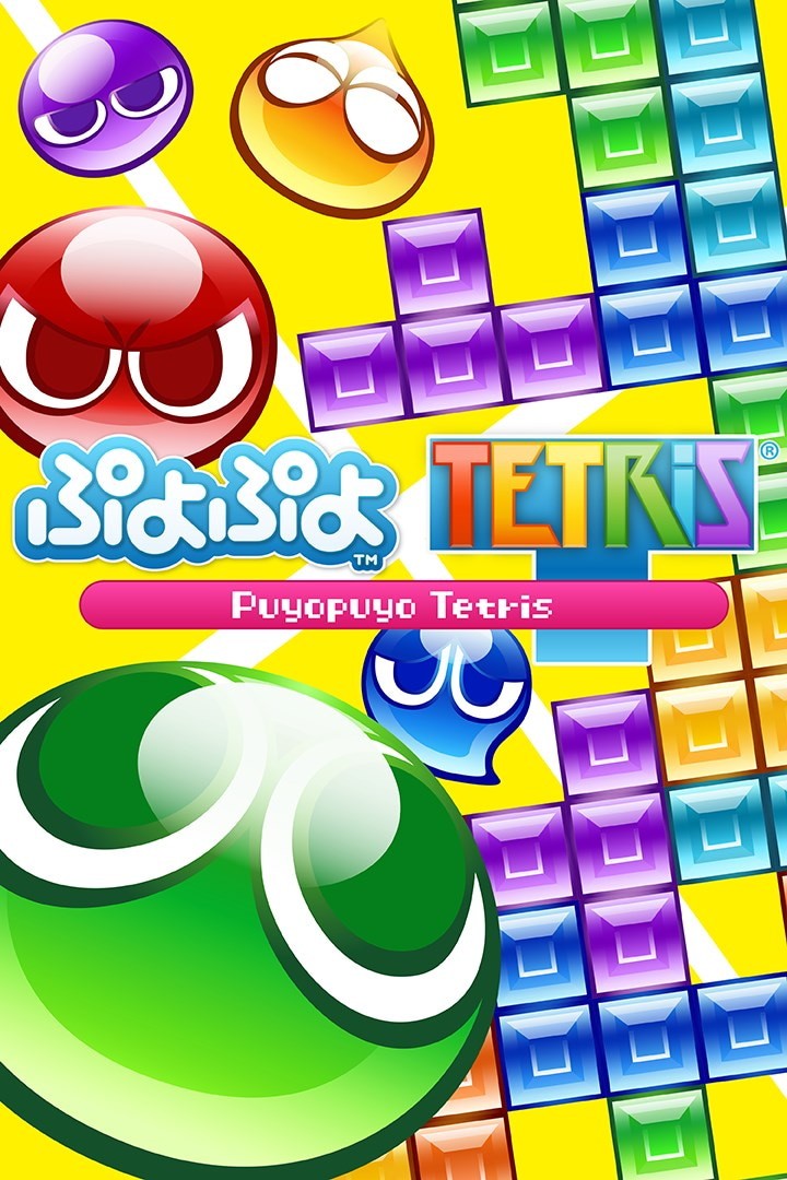 Capa do jogo Puyo Puyo Tetris