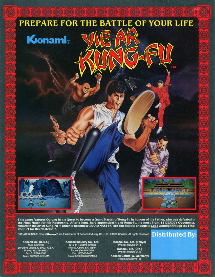 Capa do jogo Yie Ar Kung-Fu