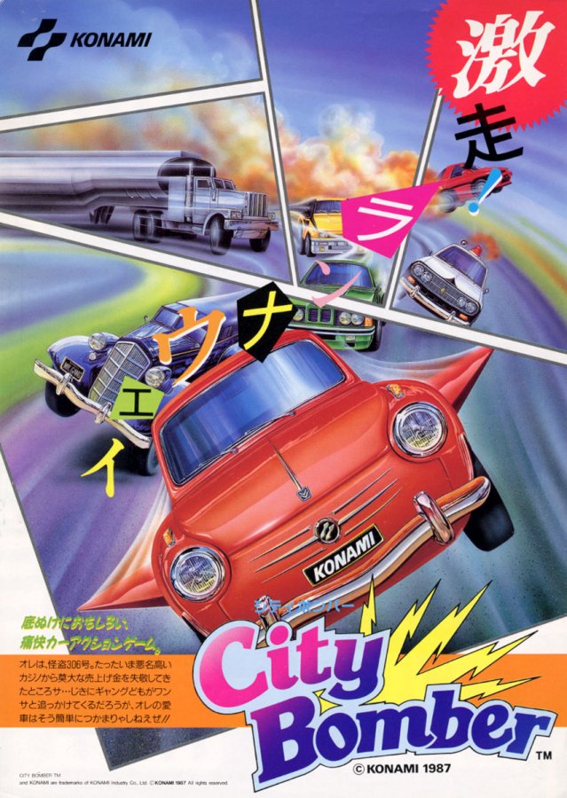 Capa do jogo City Bomber