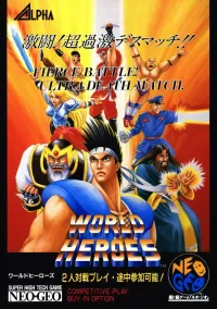 Capa de World Heroes