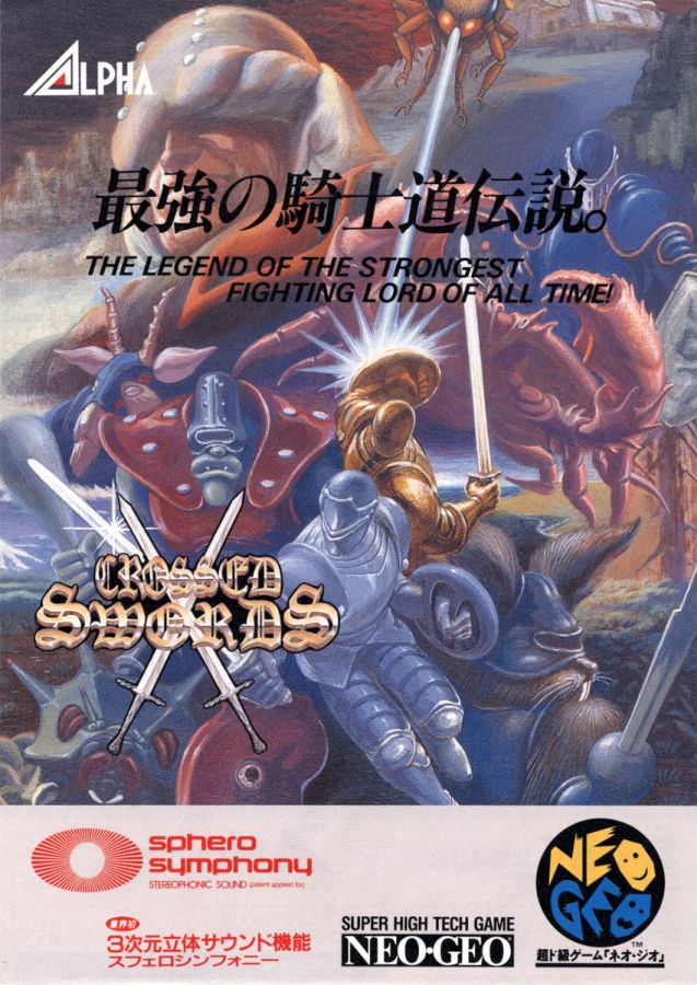 Capa do jogo Crossed Swords