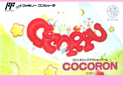 Capa do jogo Cocoron