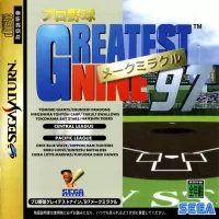 Capa de Pro Yakyuu Greatest Nine 97 Make Miracle