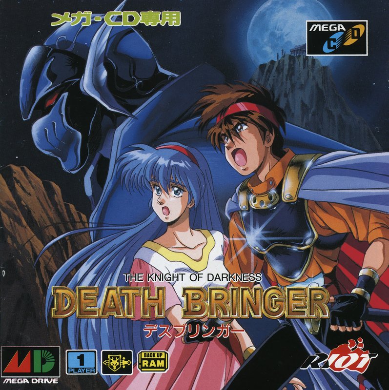 Capa do jogo Death Bringer