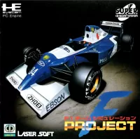 Capa de F1 Team Simulation: Project F