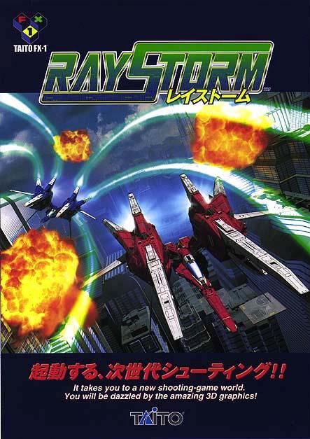 Capa do jogo RayStorm