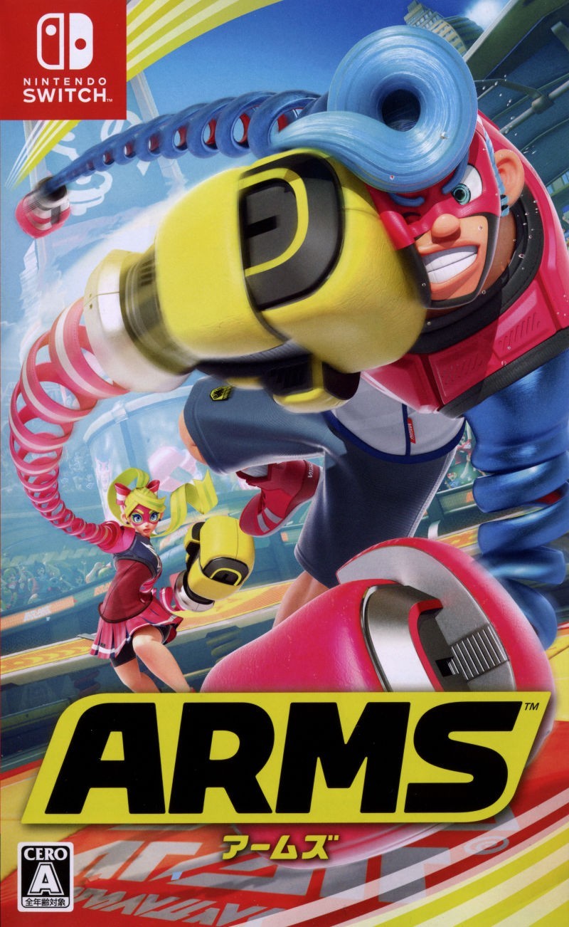 Capa do jogo Arms