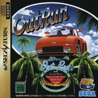 Capa de Sega Ages OutRun