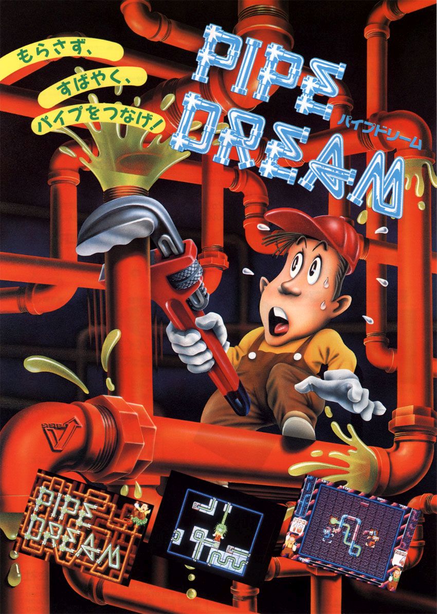 Capa do jogo Pipe Dream