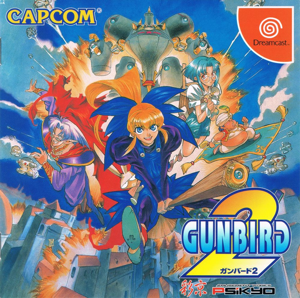 Capa do jogo Gunbird 2