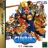 Capa de Gunbird