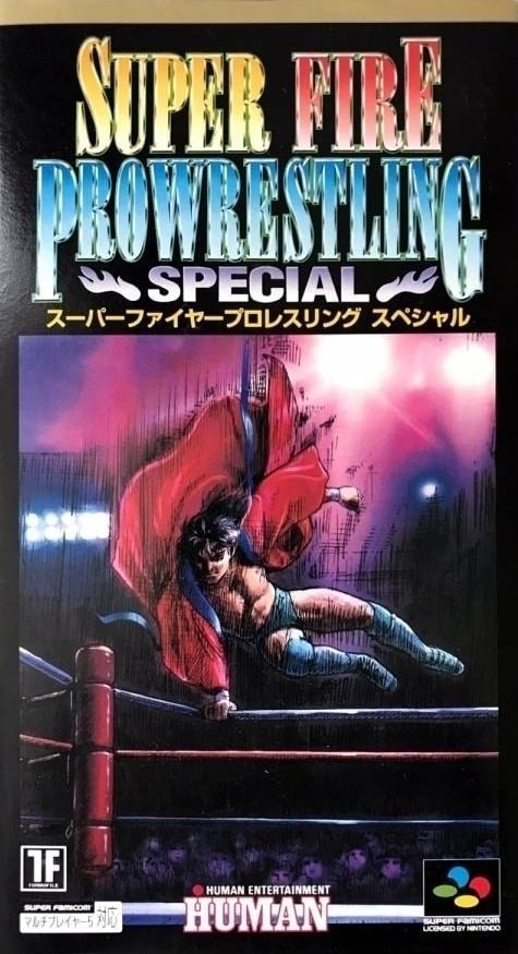 Capa do jogo Super Fire Pro Wrestling Special