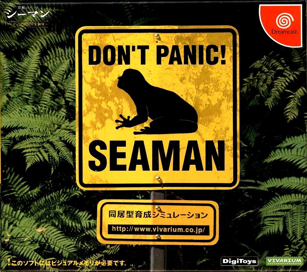 Capa do jogo Seaman