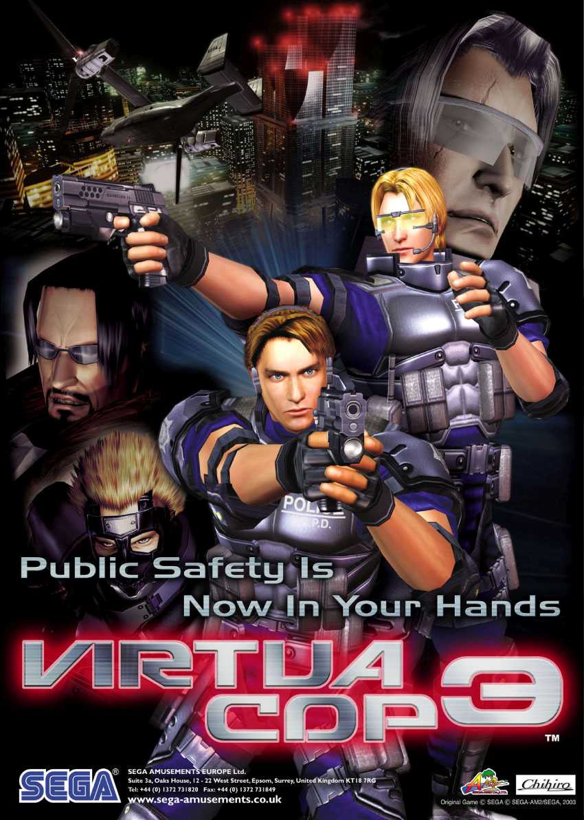 Capa do jogo Virtua Cop 3