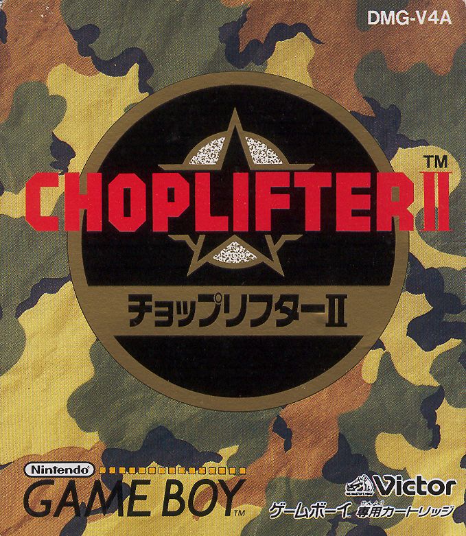 Capa do jogo Choplifter II