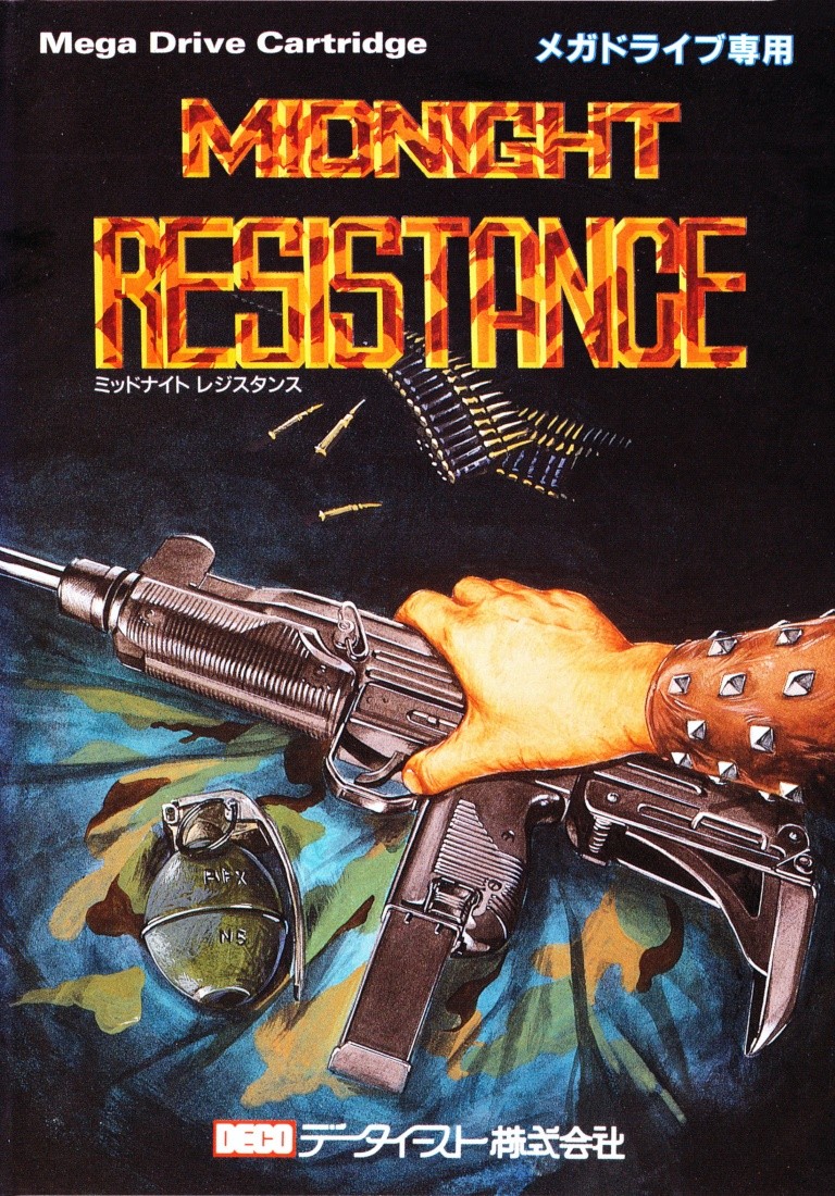 Capa do jogo Midnight Resistance