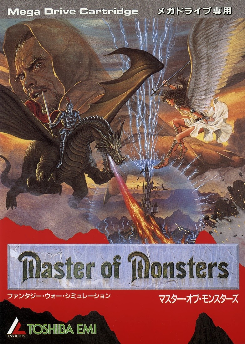 Capa do jogo Master of Monsters