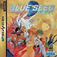 Capa de Blue Seed: Kushinada Hirokuden