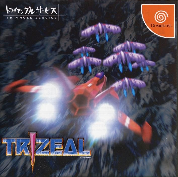 Capa do jogo Trizeal