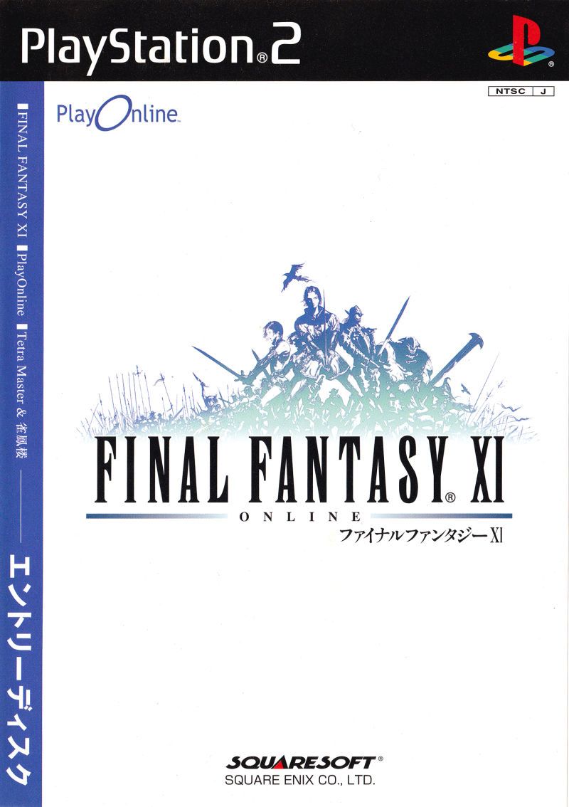 Capa do jogo Final Fantasy XI