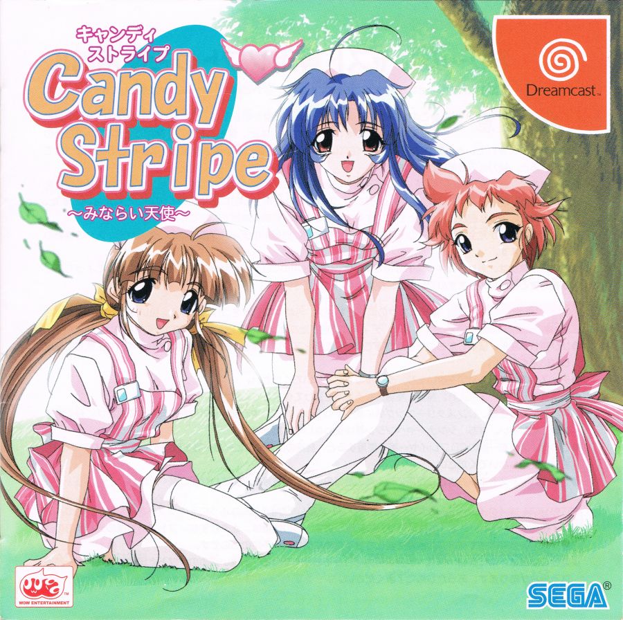 Capa do jogo Candy Stripe: Minarai Tenshi