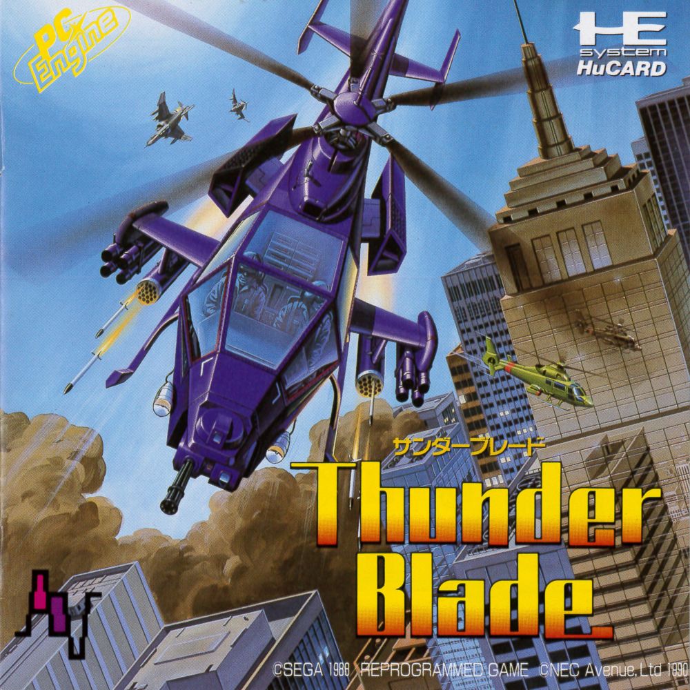 Capa do jogo Thunder Blade