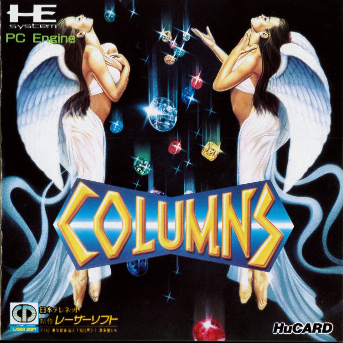 Capa do jogo Columns