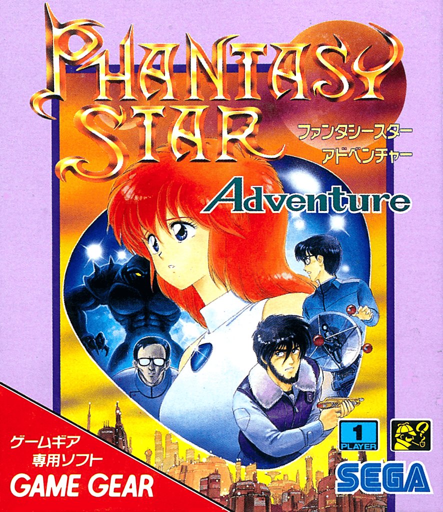Capa do jogo Phantasy Star Adventure