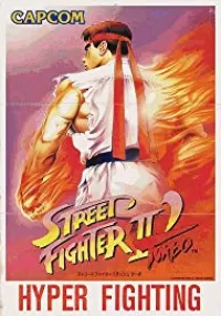 Capa de Street Fighter II Turbo: Hyper Fighting