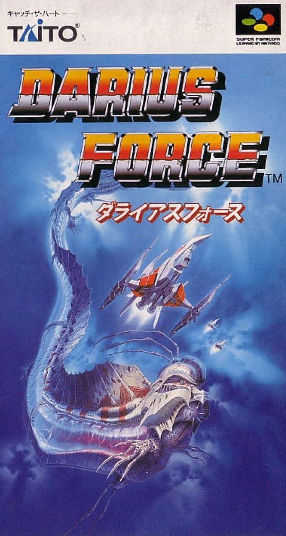 Capa do jogo Darius Force