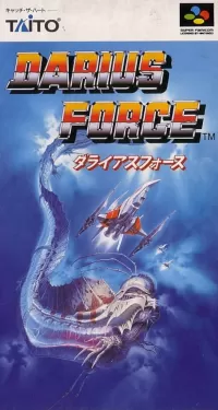 Capa de Darius Force