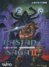 Capa de Rastan Saga II