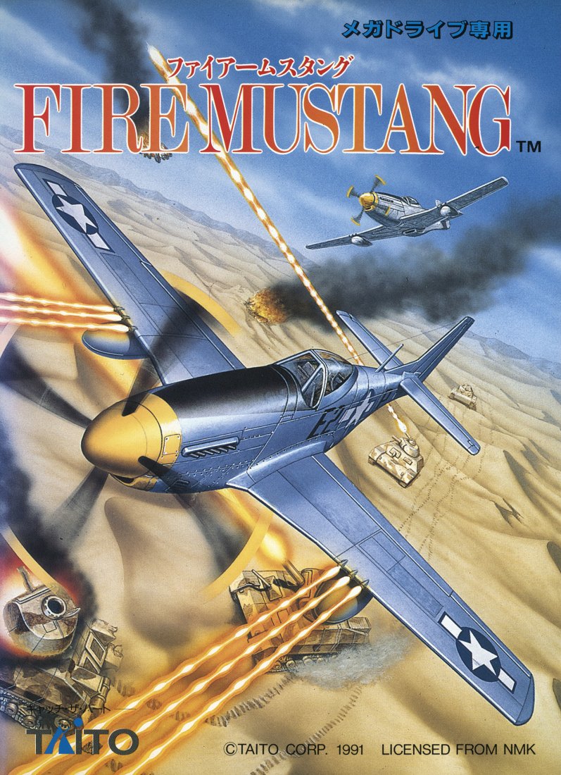 Capa do jogo Fire Mustang