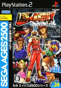 Capa de Sega Ages 2500 Series Vol. 24: Last Bronx