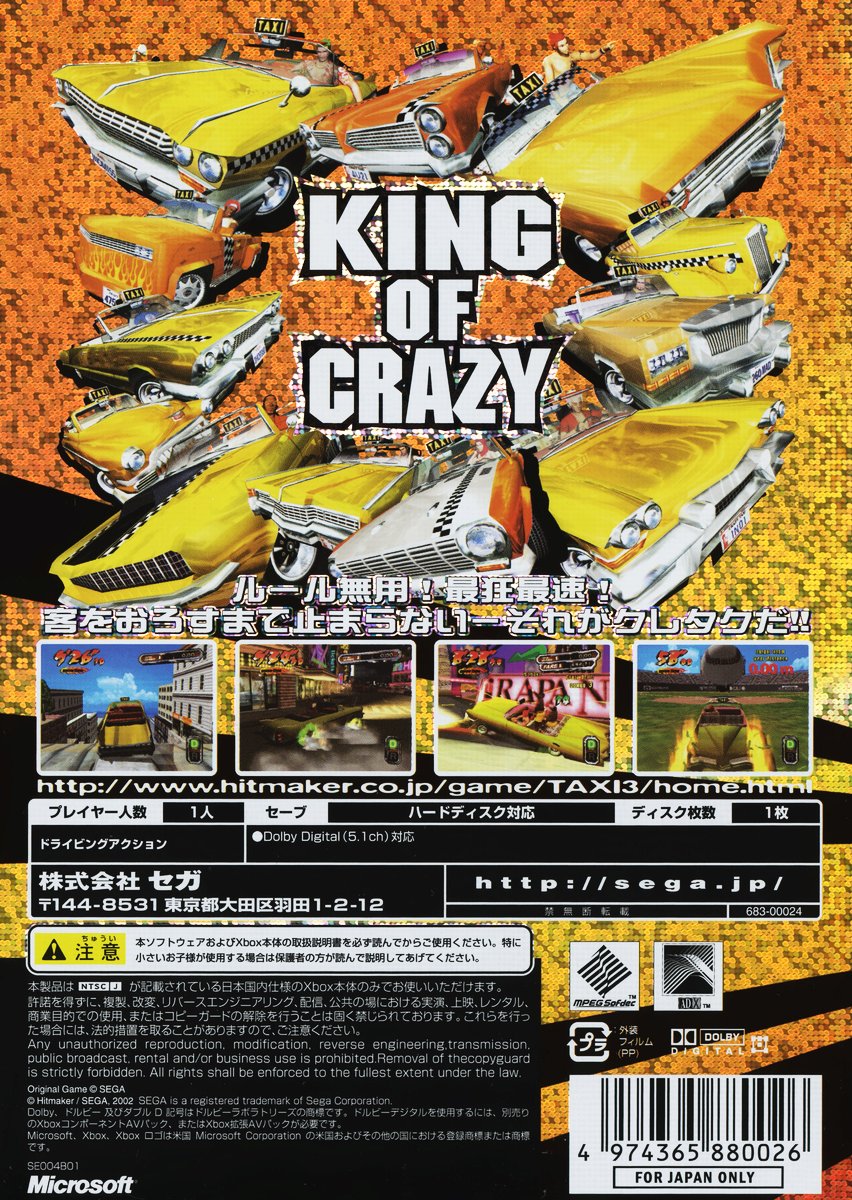 Capa do jogo Crazy Taxi 3: High Roller