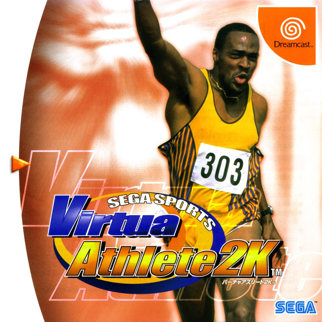 Capa do jogo Virtua Athlete 2K