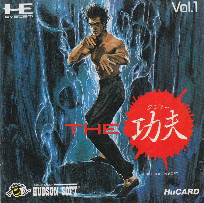 Capa do jogo The Kung Fu