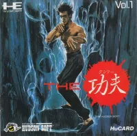 Capa de The Kung Fu