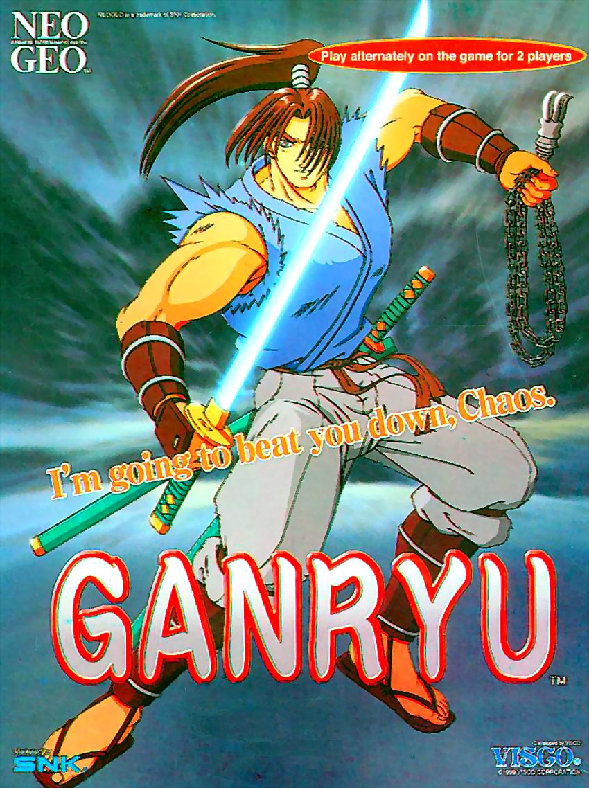Capa do jogo Ganryu