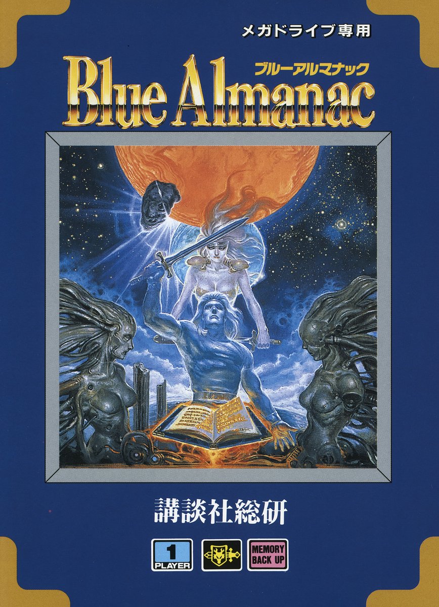 Capa do jogo Blue Almanac