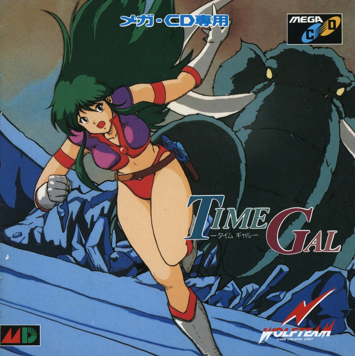 Capa do jogo Time Gal