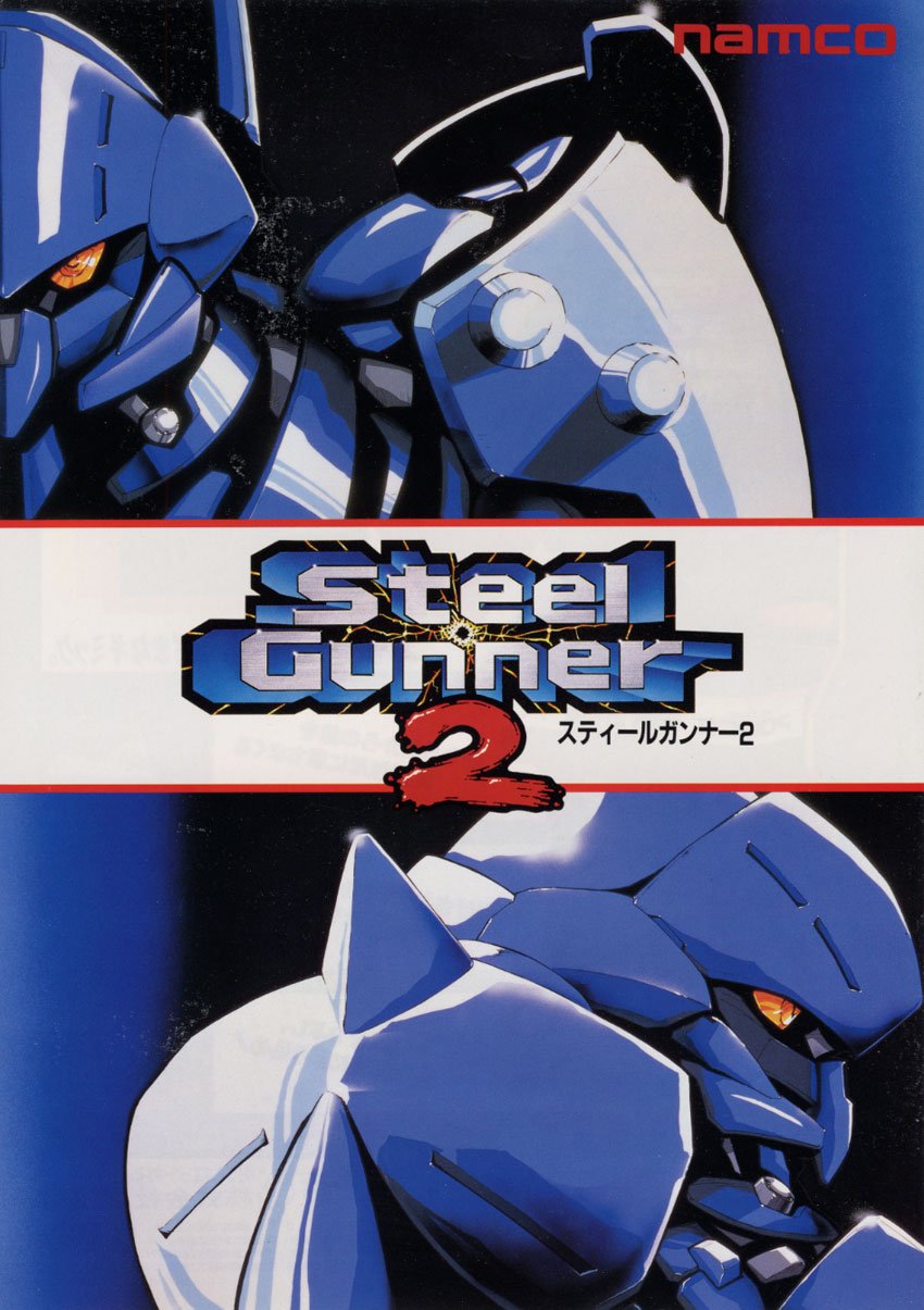 Capa do jogo Steel Gunner 2