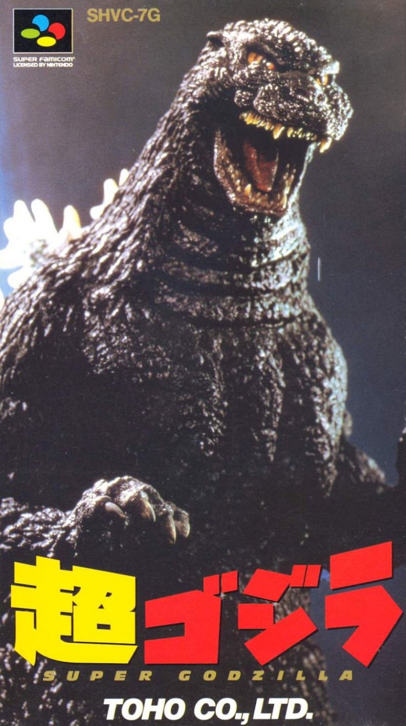 Capa do jogo Super Godzilla