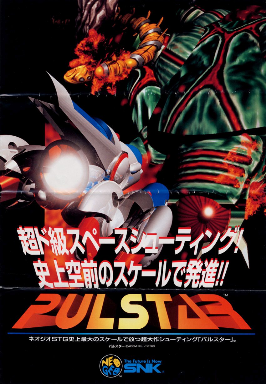 Capa do jogo Pulstar