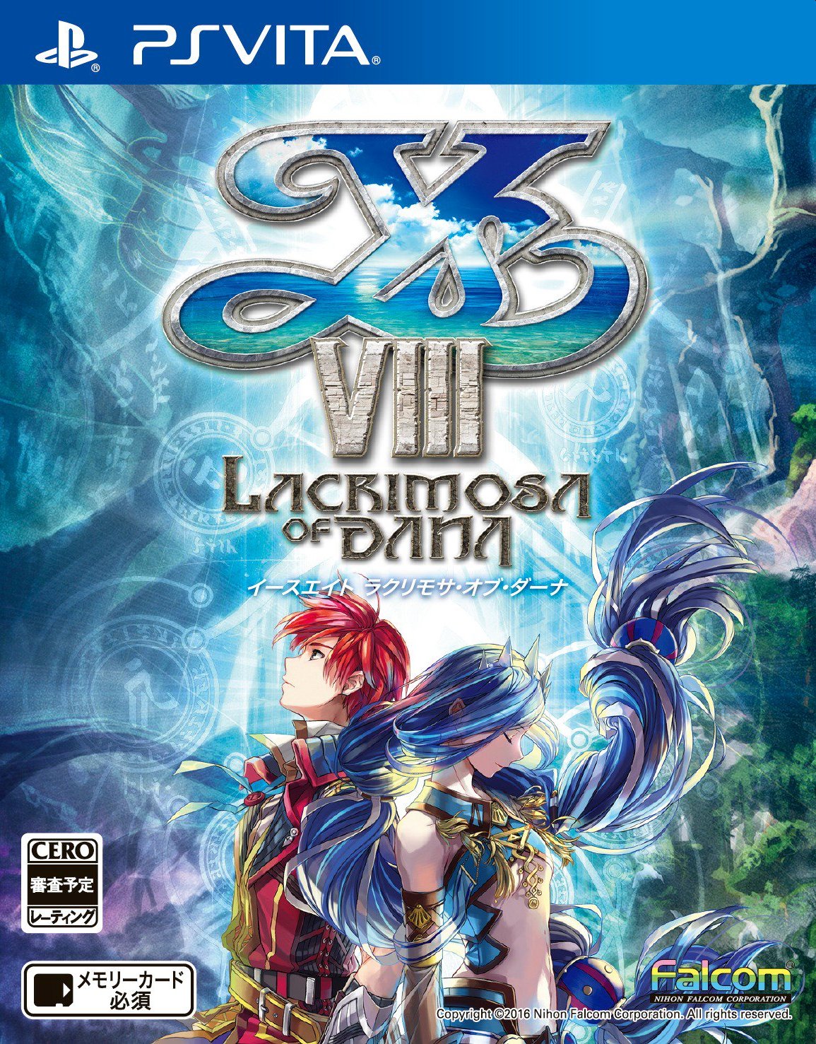 Capa do jogo Ys VIII: Lacrimosa of Dana